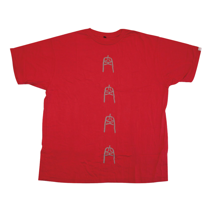 Mens Supima Baby Jersey Cotton Tee with Ku Kanji Logo