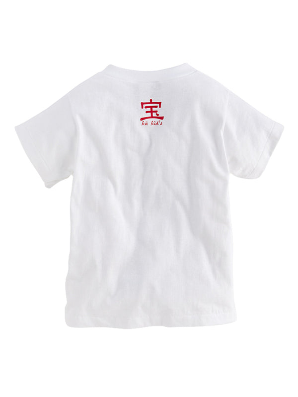 Ku Kids Short Sleeve Baby Dragon Tee - Ku Brands