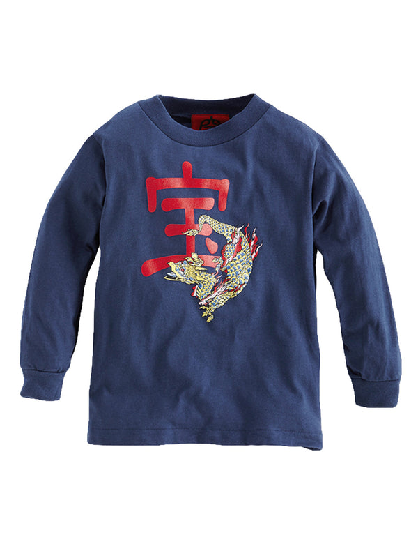 KU KID'S Long Sleeve My Treasure Tee - Ku Brands