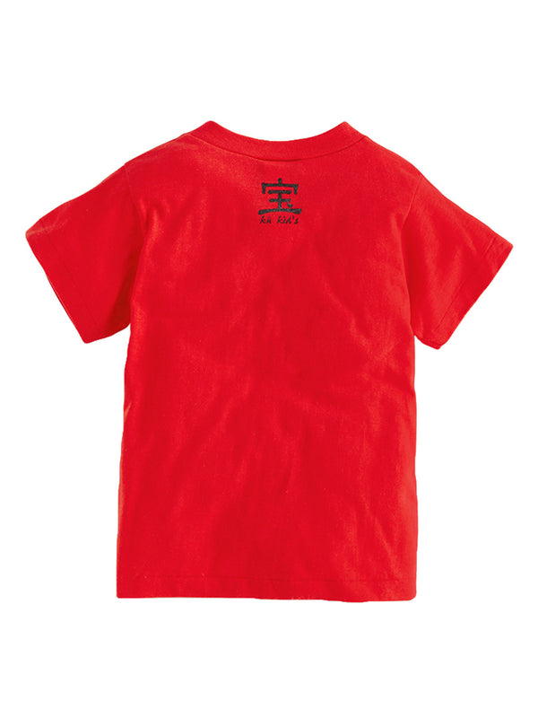 KU Kids Short Sleeve My Treasure Tee - Ku Brands